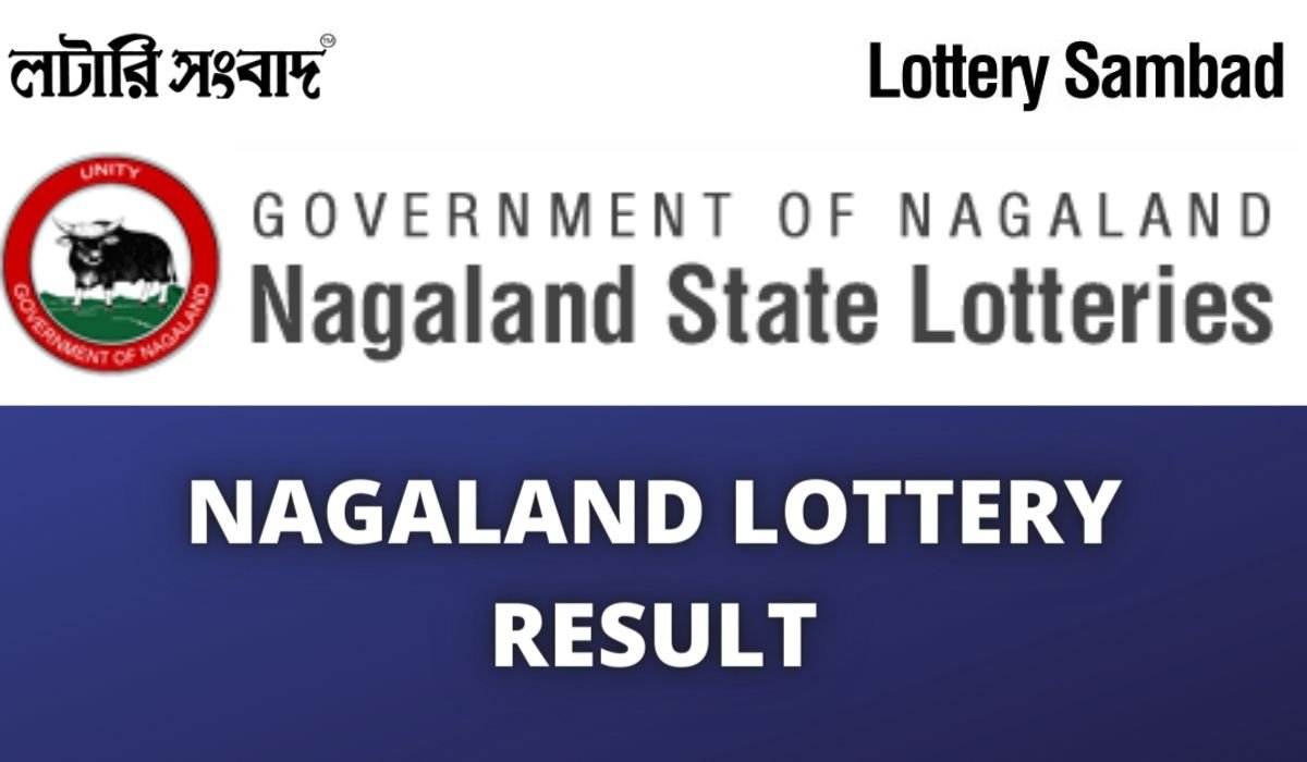 Nagaland Lottery Result Today