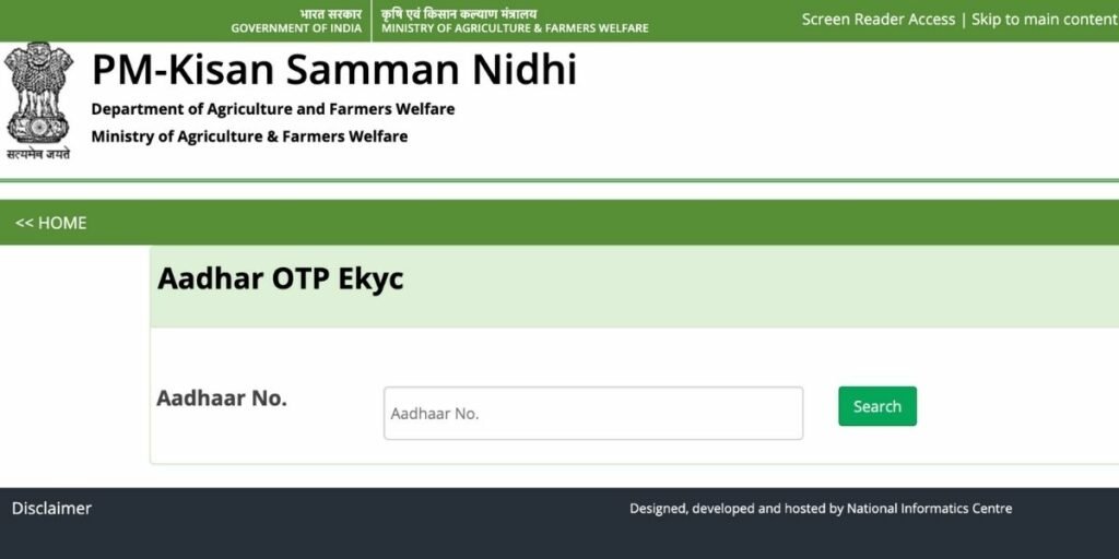 PM Kisan Aadhar OTP EKYC