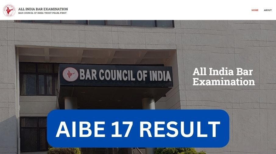 AIBE 17 RESULT
